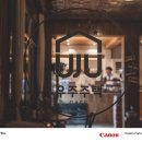 우주주택 | 경북 경산 감성 카페 우주주택, 대구 근교 카페 솔직 후기