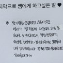 목동고 고등영어, 중등식 공부에서 고등식으로 바꾸는 습관