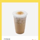 카페봄봄 파주문산점 이미지