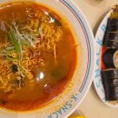 해송분식 이미지