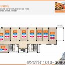 MD센터프라자 이미지