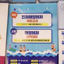 범서읍행정복지센터 이미지