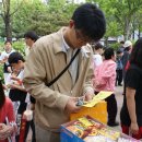 수밋들공원 이미지