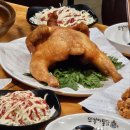 또봉이통닭@카페 이미지