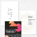 2018 축제기획자 교육 프로그램 ? 기초과정 | [공지] ✒️ 기록·아카이빙 포트폴리오
