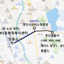 남매지 버스정류장 네이버블로그