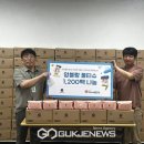(주)앙블랑 이미지