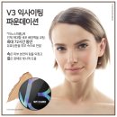 익사이팅몰