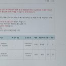 10월인데 벌써 중간고사라니