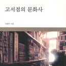 다울 이미지