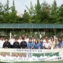 천천초등학교 이미지