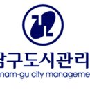 역삼가애어린이집 이미지