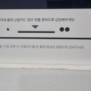 워시엔조이포항 이미지