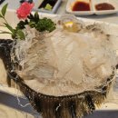 이노일식 이미지