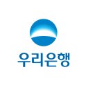 우리은행 면접 준비, 자소서 항목 작성을 위한 우리은행 기업분석 자료 정보 - 2024년 하반기 면접...