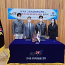 한국태권도컨설팅 이미지