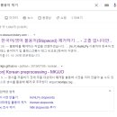 한나눔 이미지