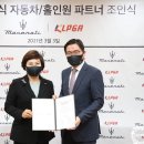 ㈜에프엠케이 이미지