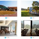 기흥관광개발(주) 골드CC 이미지