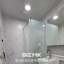 주택나라 공인중개사사무소 이미지