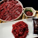 육회온도