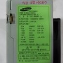 P-5317 이미지