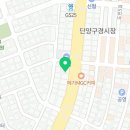 한솥도시락 충북단양점 네이버블로그