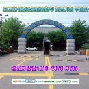 시흥,안산,수원 2020 년식 현대 싼타페(TM) R2.0 2wd...판매 매매 매입 전액할부 구입상담_ 기운모터스!