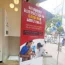 답21동물병원 이미지