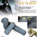 아트원