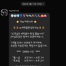 하얀나라세탁전문점 이미지