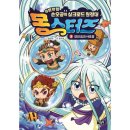 사오정슈퍼