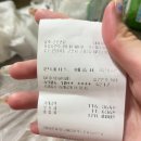 촌닭백숙옻닭 | 늘봄일상#02 - 군산촌닭│ 황칠닭백숙 녹두죽 능이│소룡동│내돈내산 솔직후기