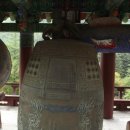 용다사 동종 이미지