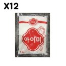아이미 - 김해시 진산대로40번길 5-3 | 아이미