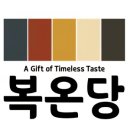 배재로232번길 이미지