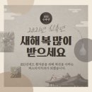 퍼스티지치과 네이버블로그