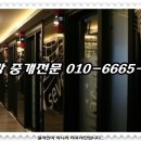 천사노래연습장 이미지