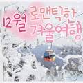 모키드(주)