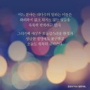 해피바이러스 이미지
