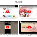 뷰티해 - 전주시 완산구 | 뷰티해