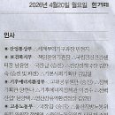 딥사운드 Daum카페