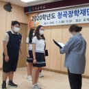 모계중학교 이미지