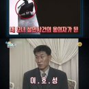 명성 게임장 이미지