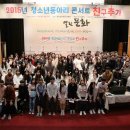 서산대진초등학교 이미지