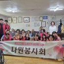 교현2동 행정복지센터 이미지