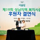 초원환경㈜ 이미지