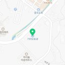 보성점기아오토큐 이미지