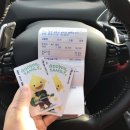 장성주유소 이미지