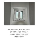 에스제이환경공사 이미지